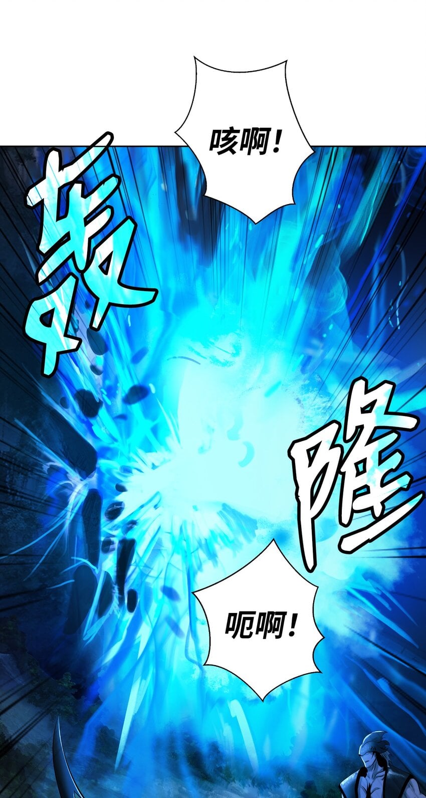 第 79 页