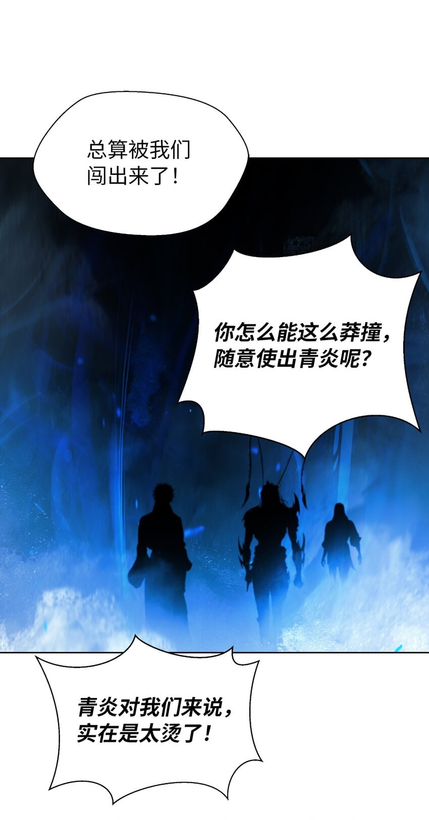 第 82 页