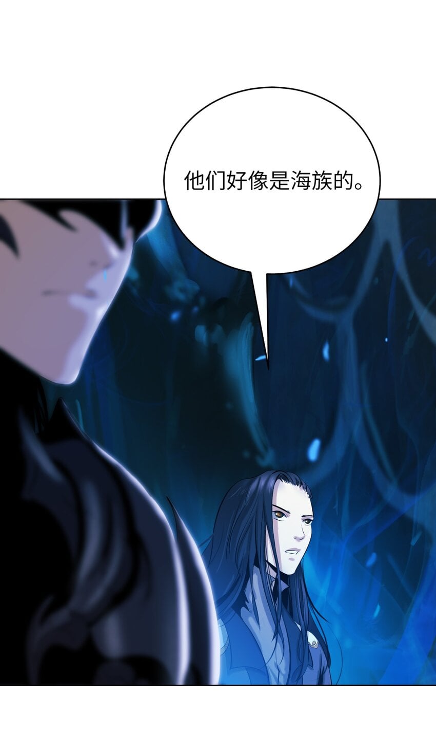 第 86 页