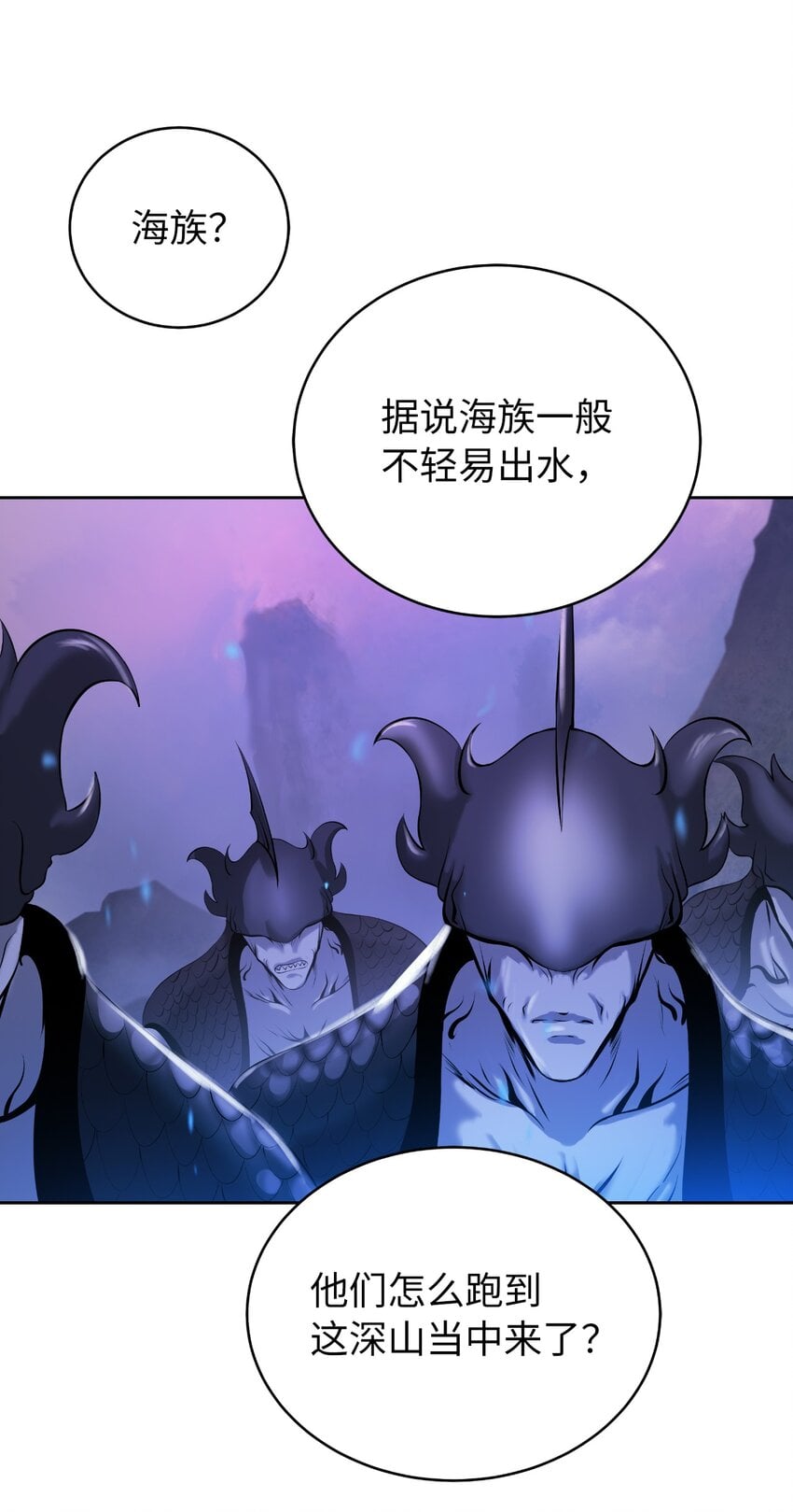 第 87 页