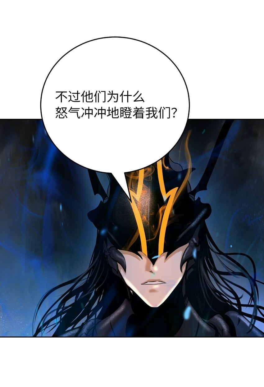 第 88 页
