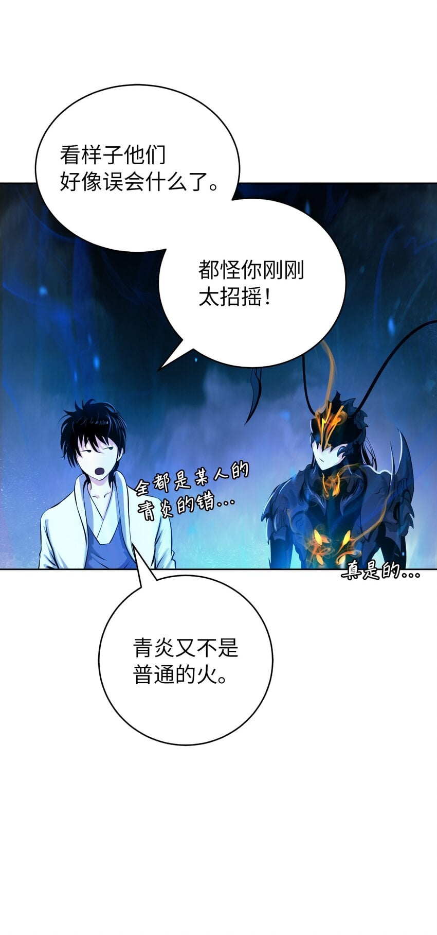 第 89 页