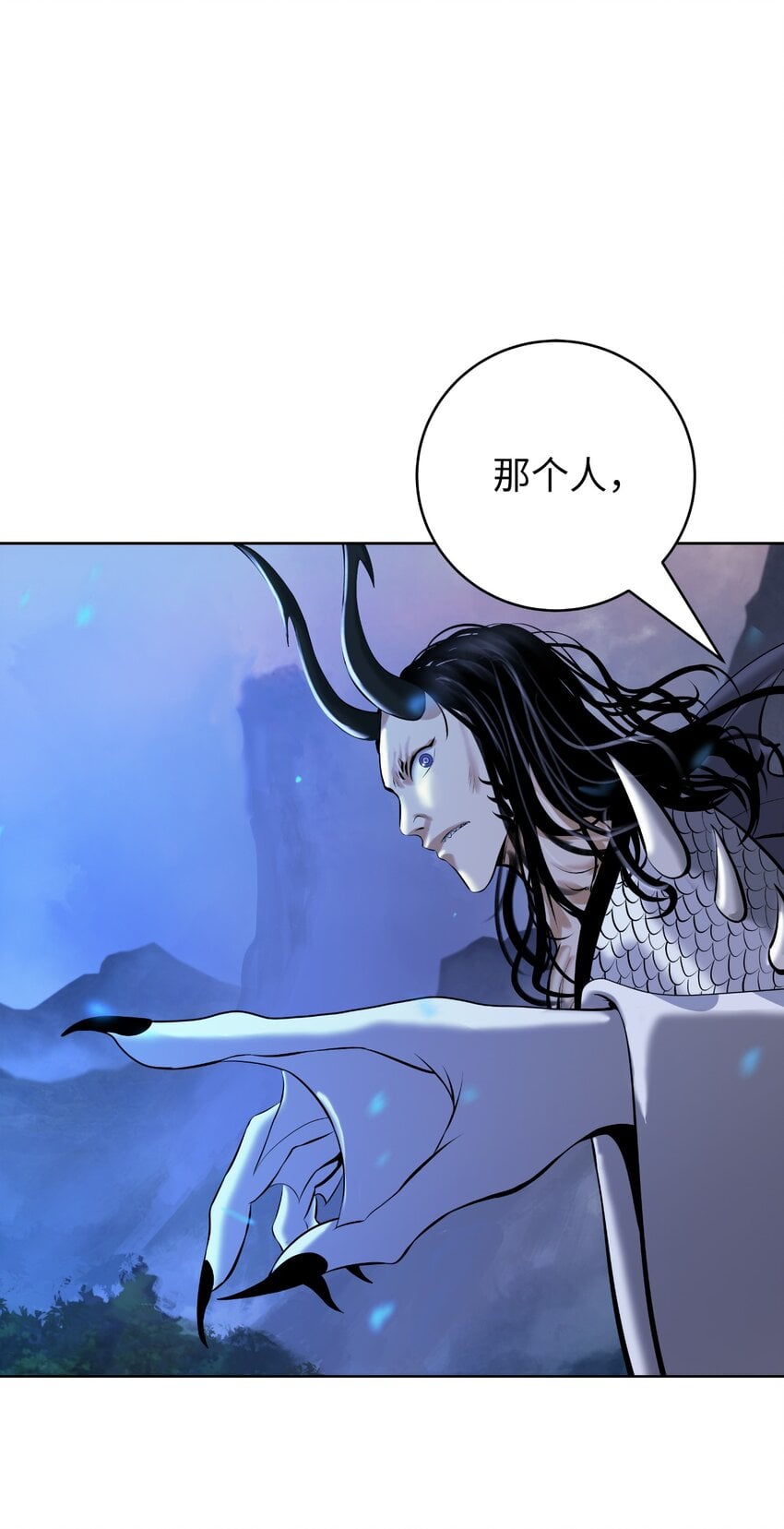 第 90 页