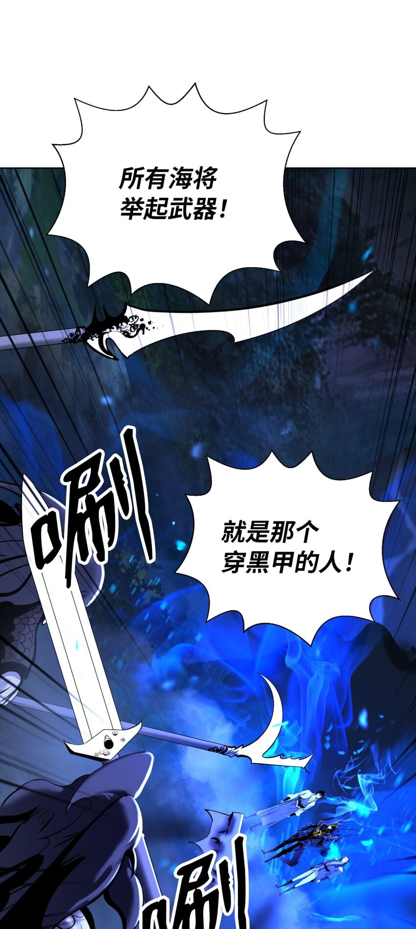 第 95 页