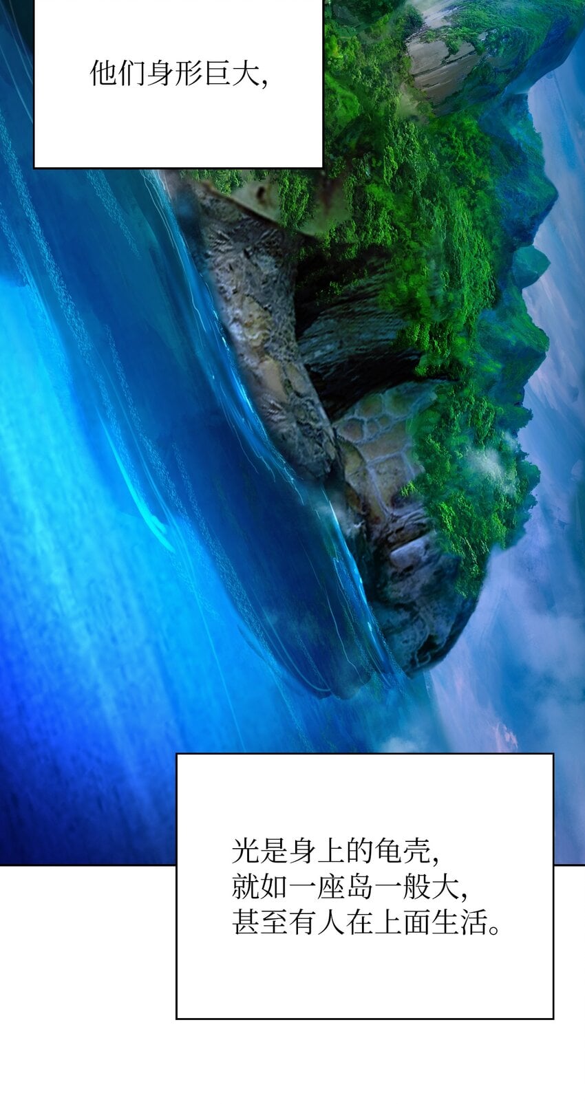 第 68 页