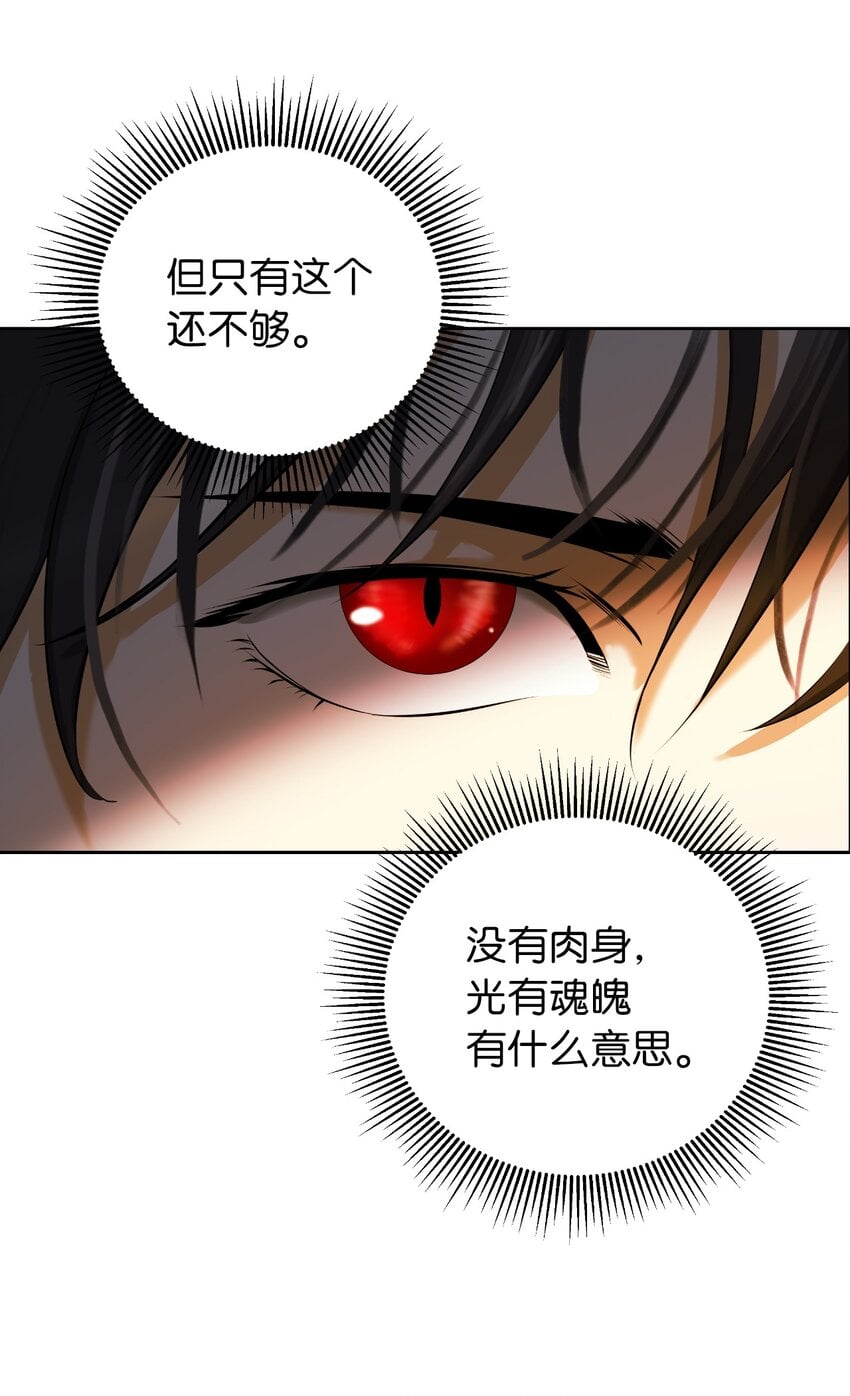 第 96 页
