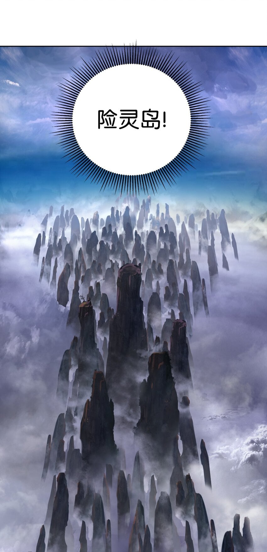 第 98 页