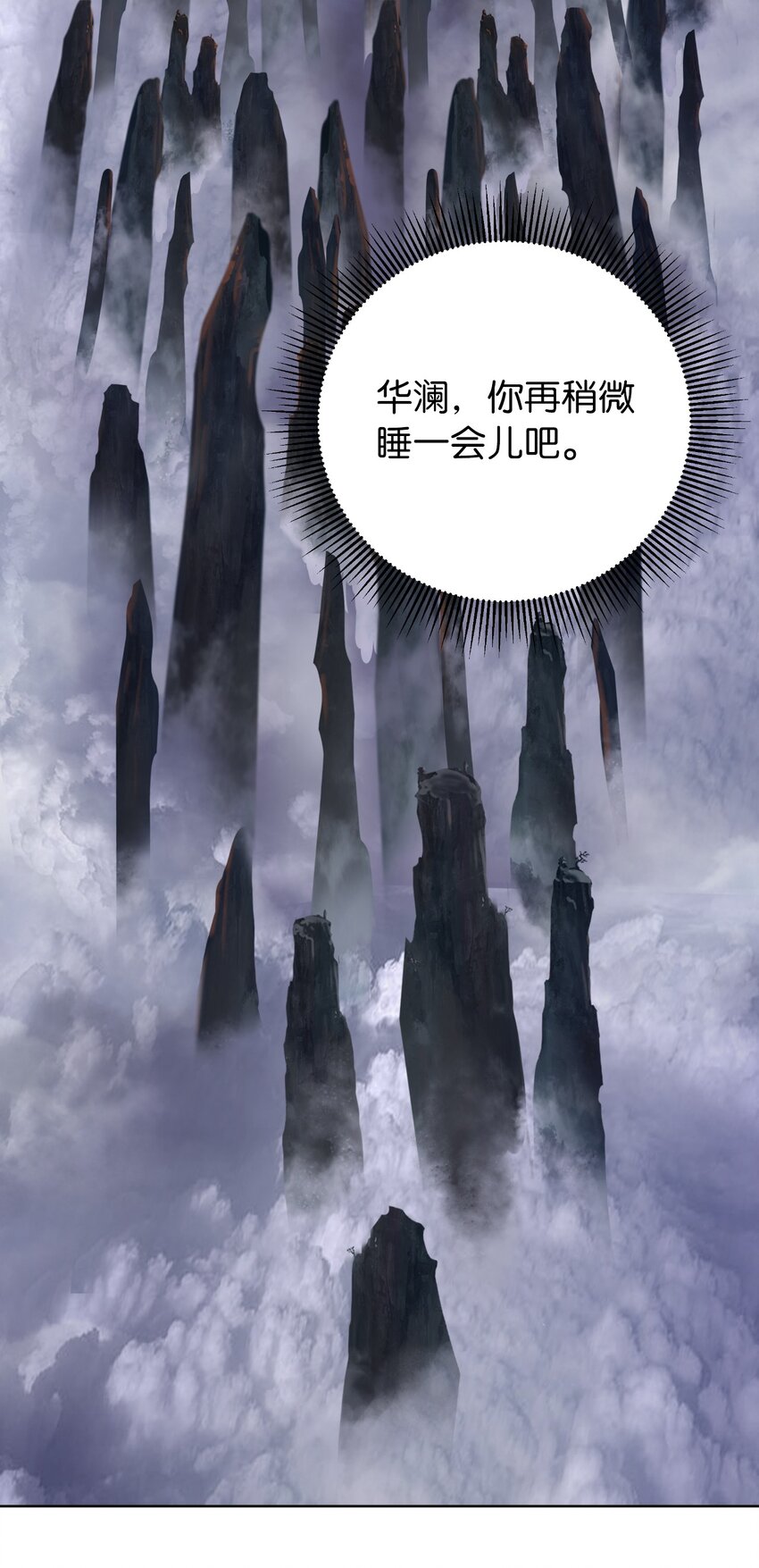 第 99 页