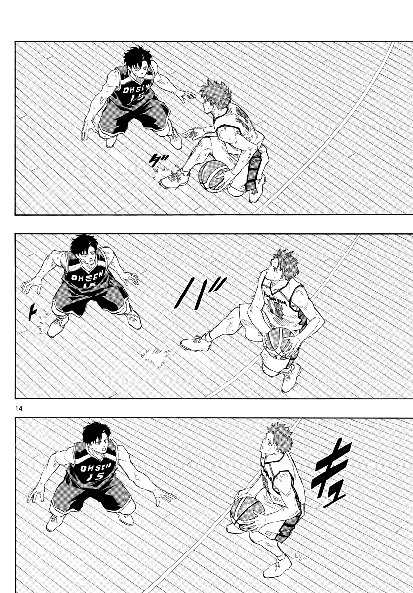 第 14 页