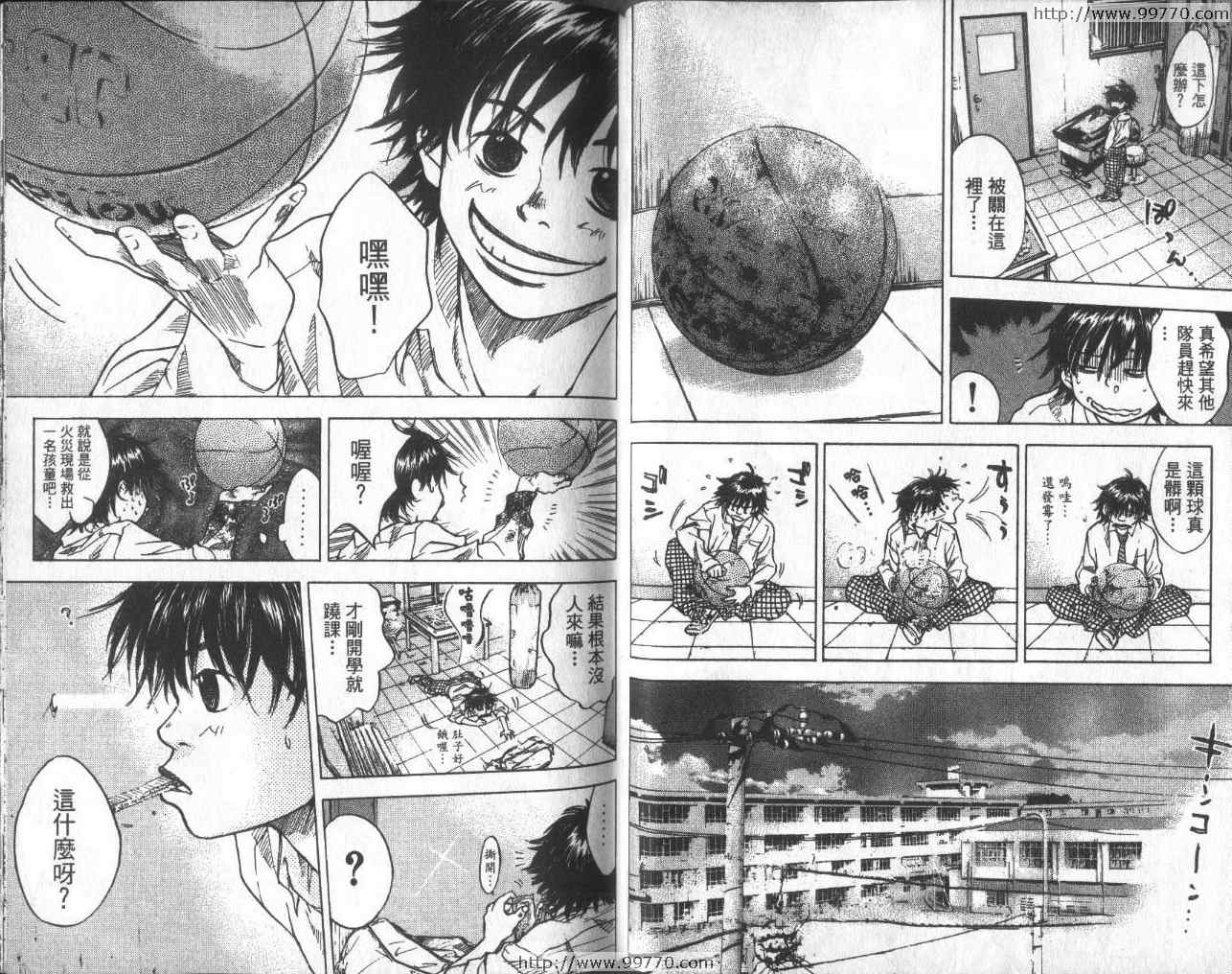 第 18 页