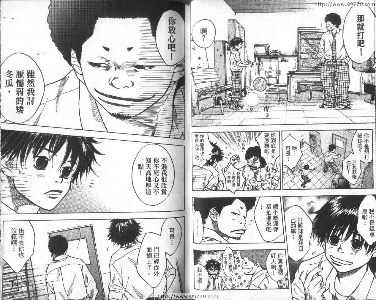 第 23 页