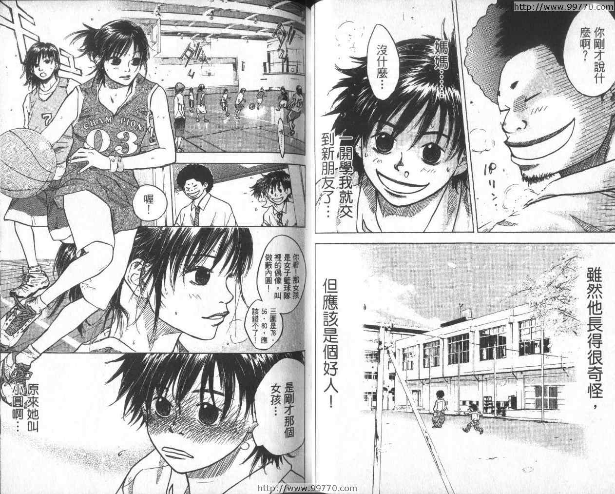 第 25 页