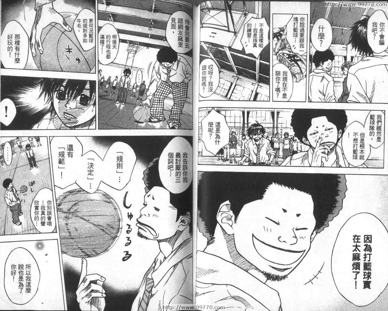 第 34 页