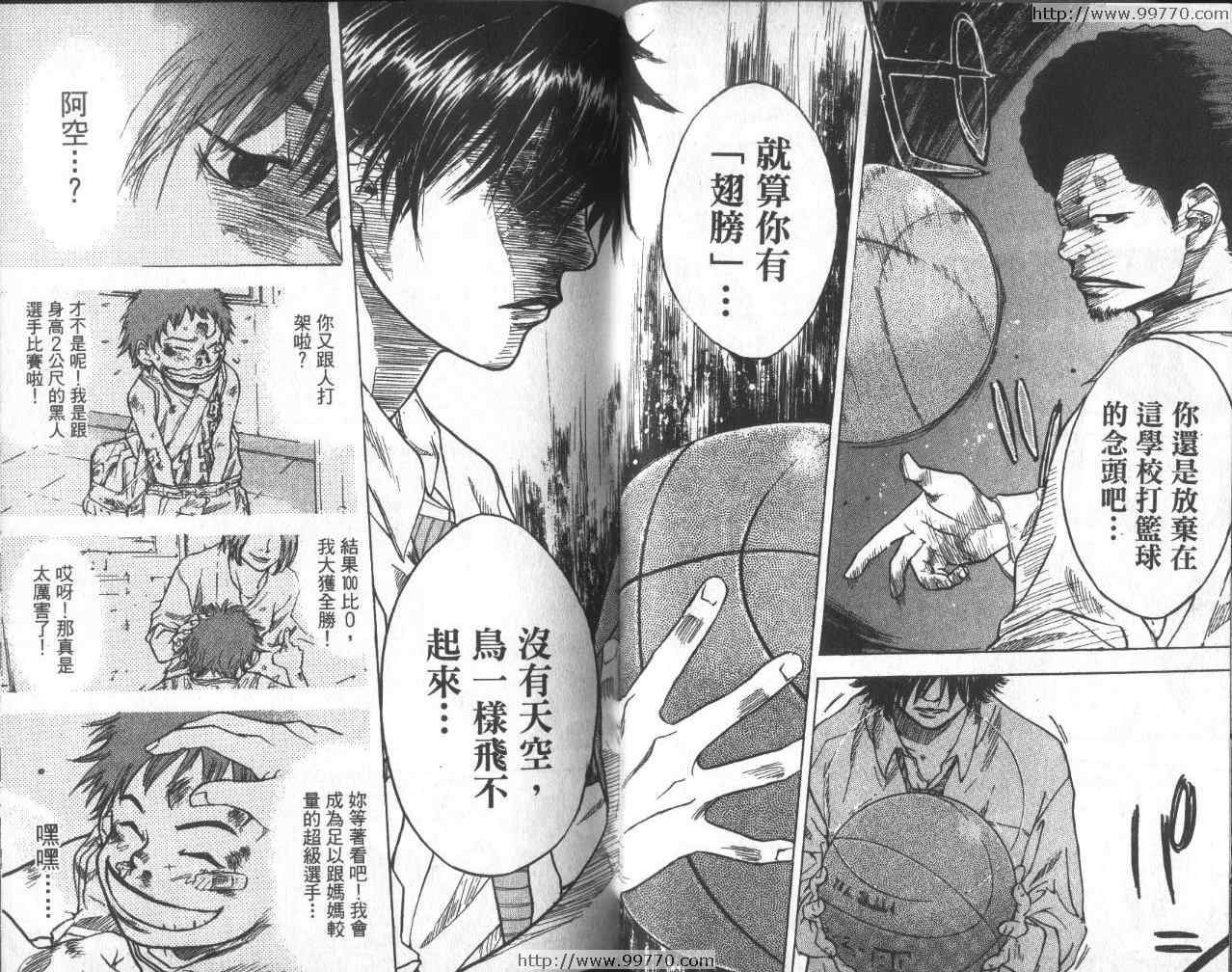 第 35 页