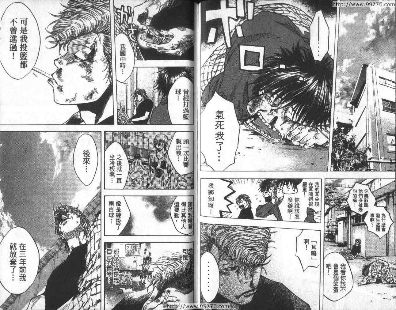 第 91 页