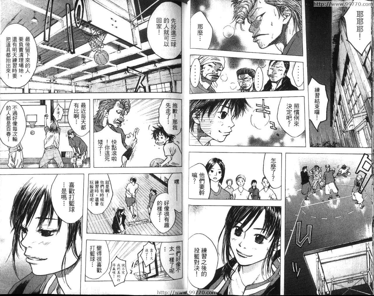 第 30 页