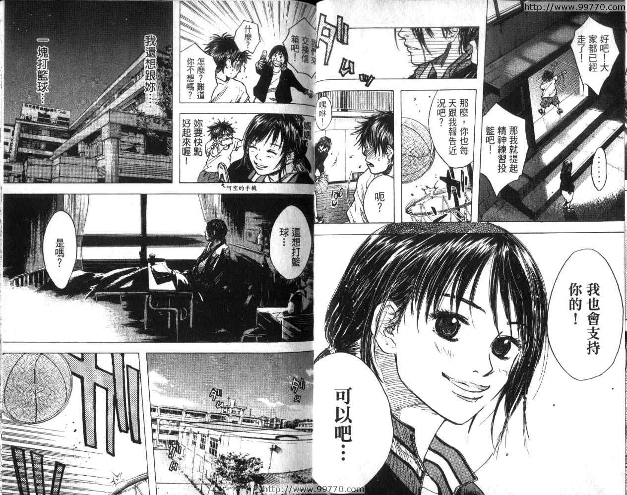 第 36 页