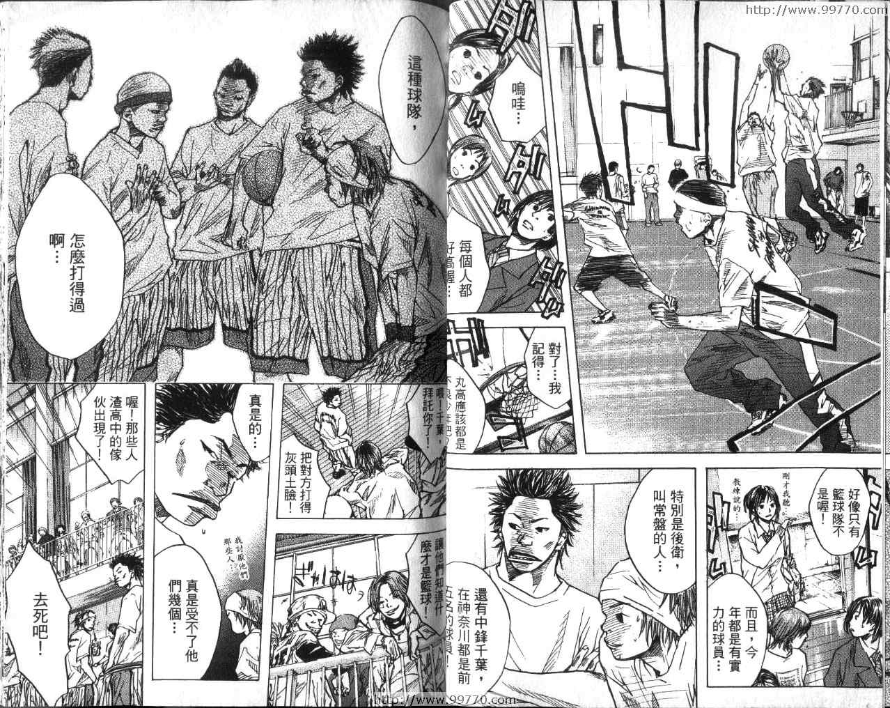 第 37 页