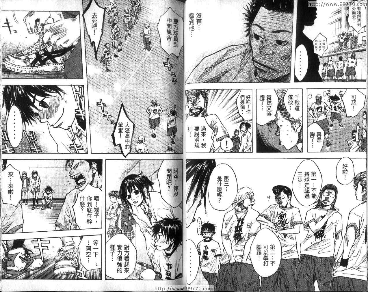 第 39 页