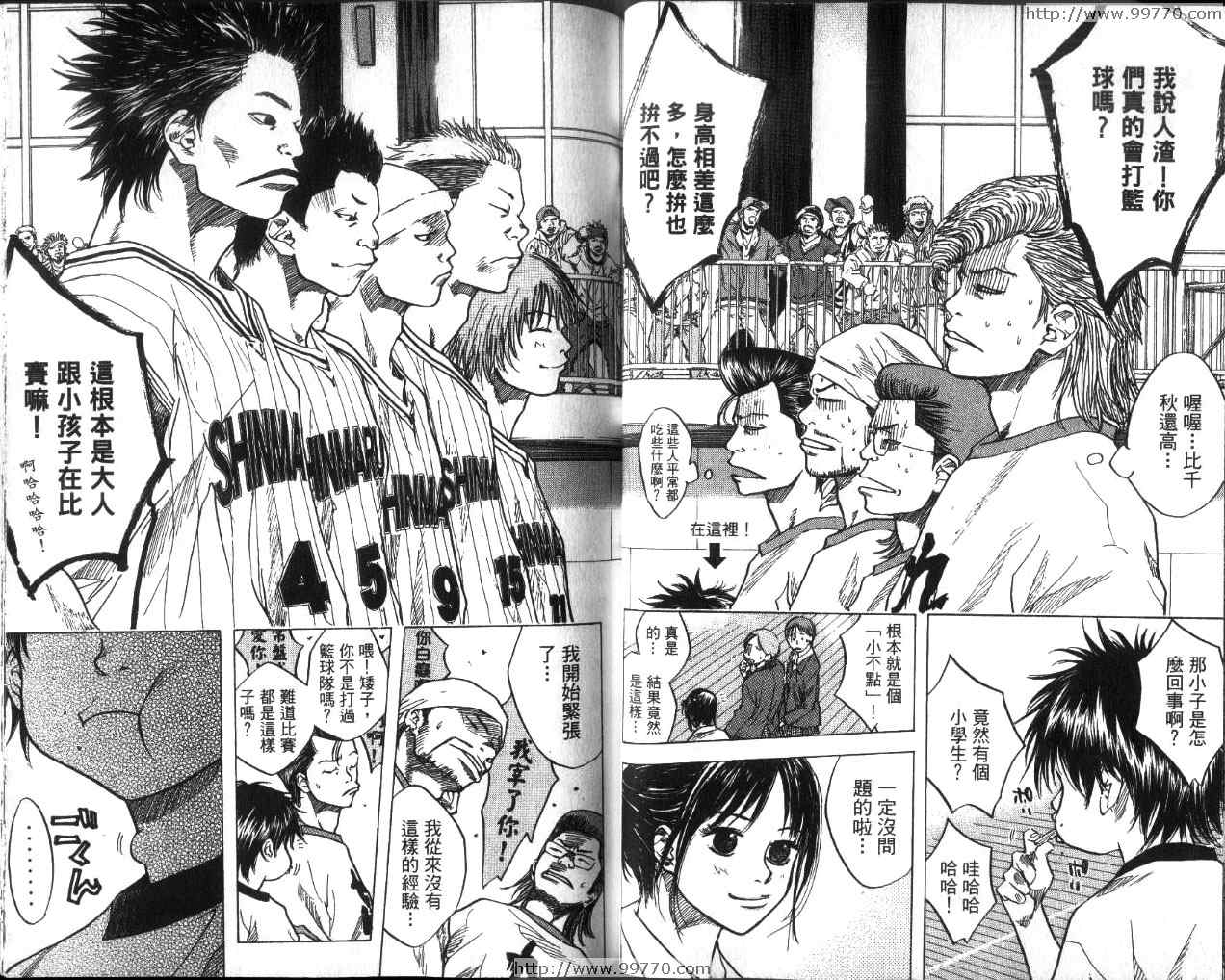 第 41 页