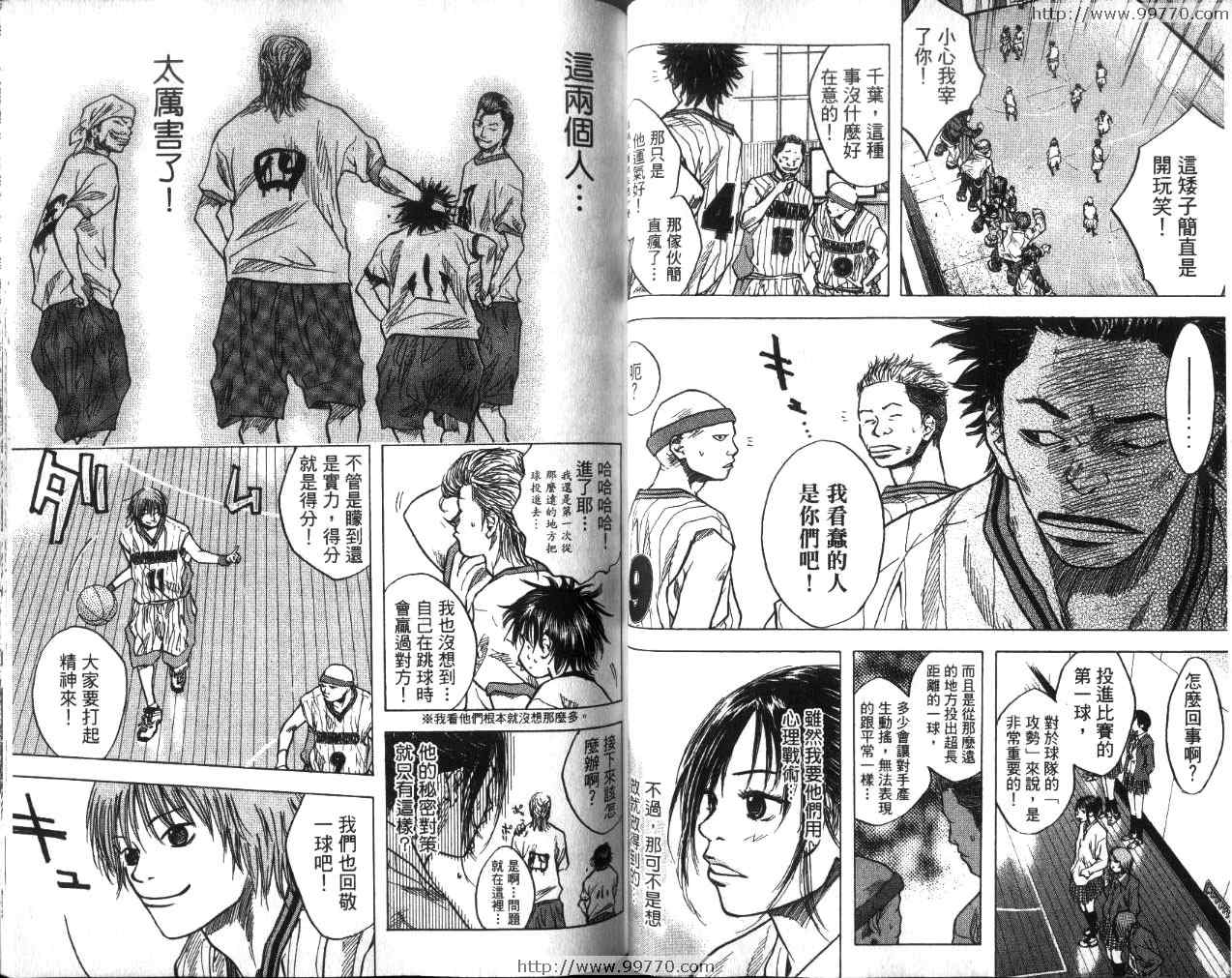 第 47 页