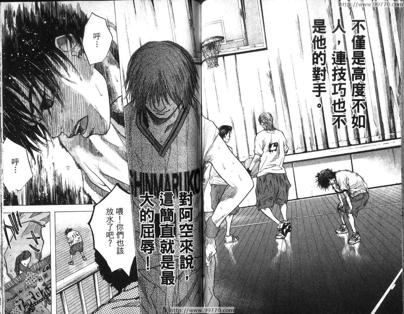 第 76 页