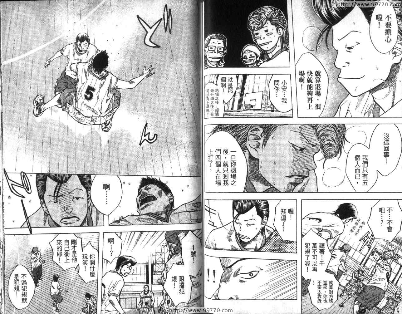 第 78 页