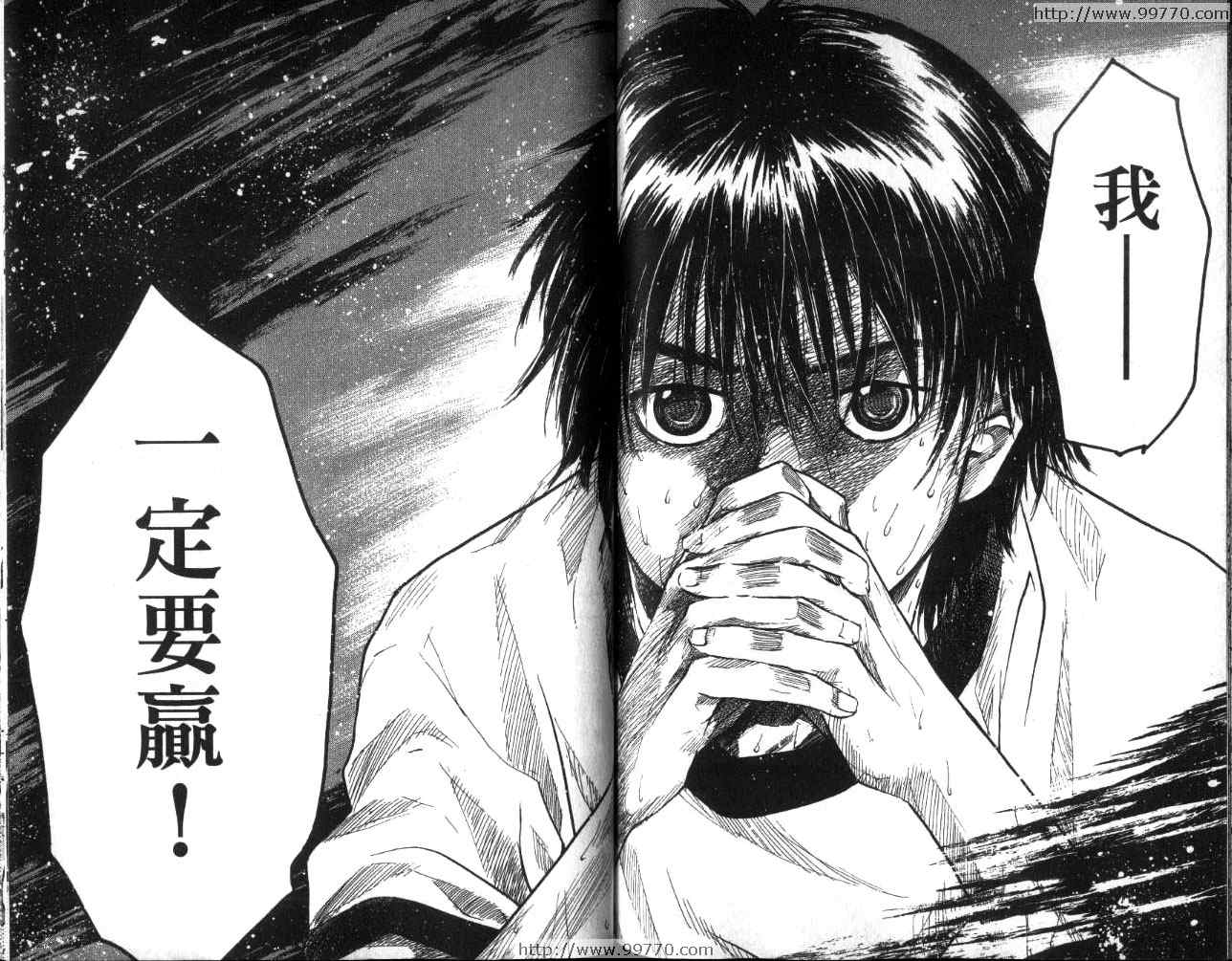 第 82 页