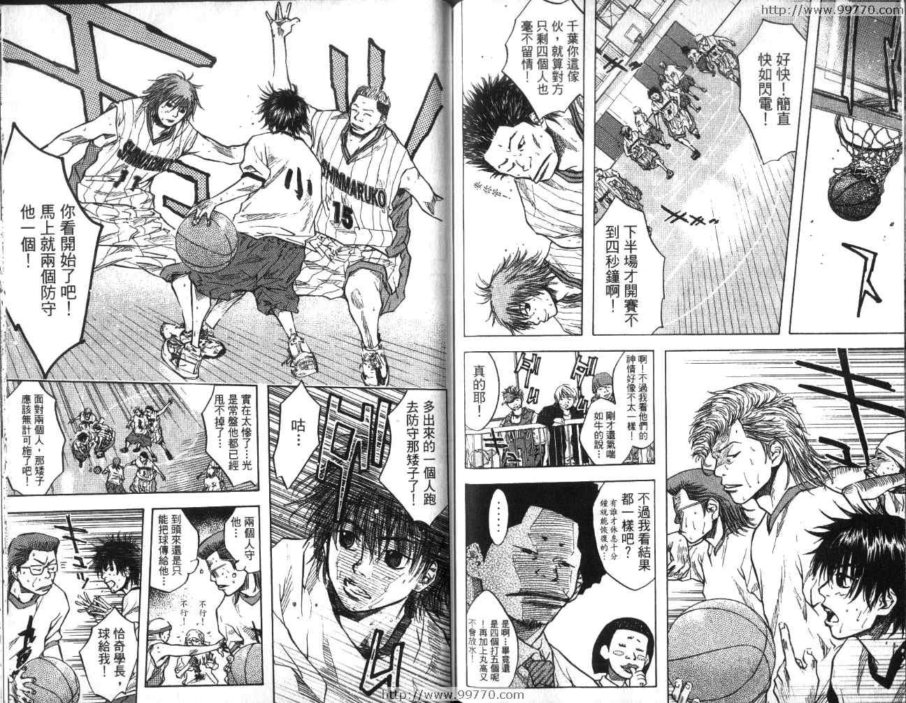 第 89 页