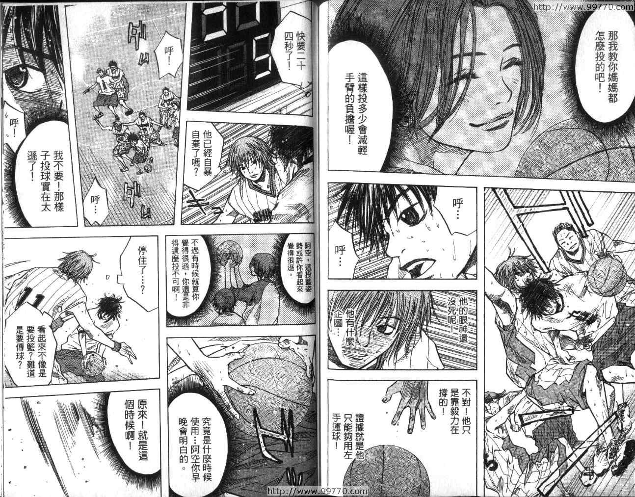 第 91 页