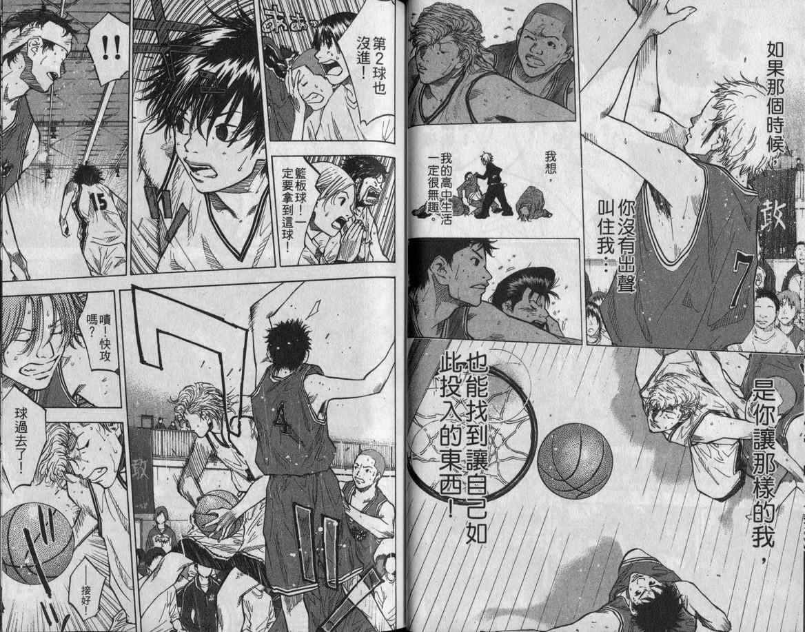 第 29 页