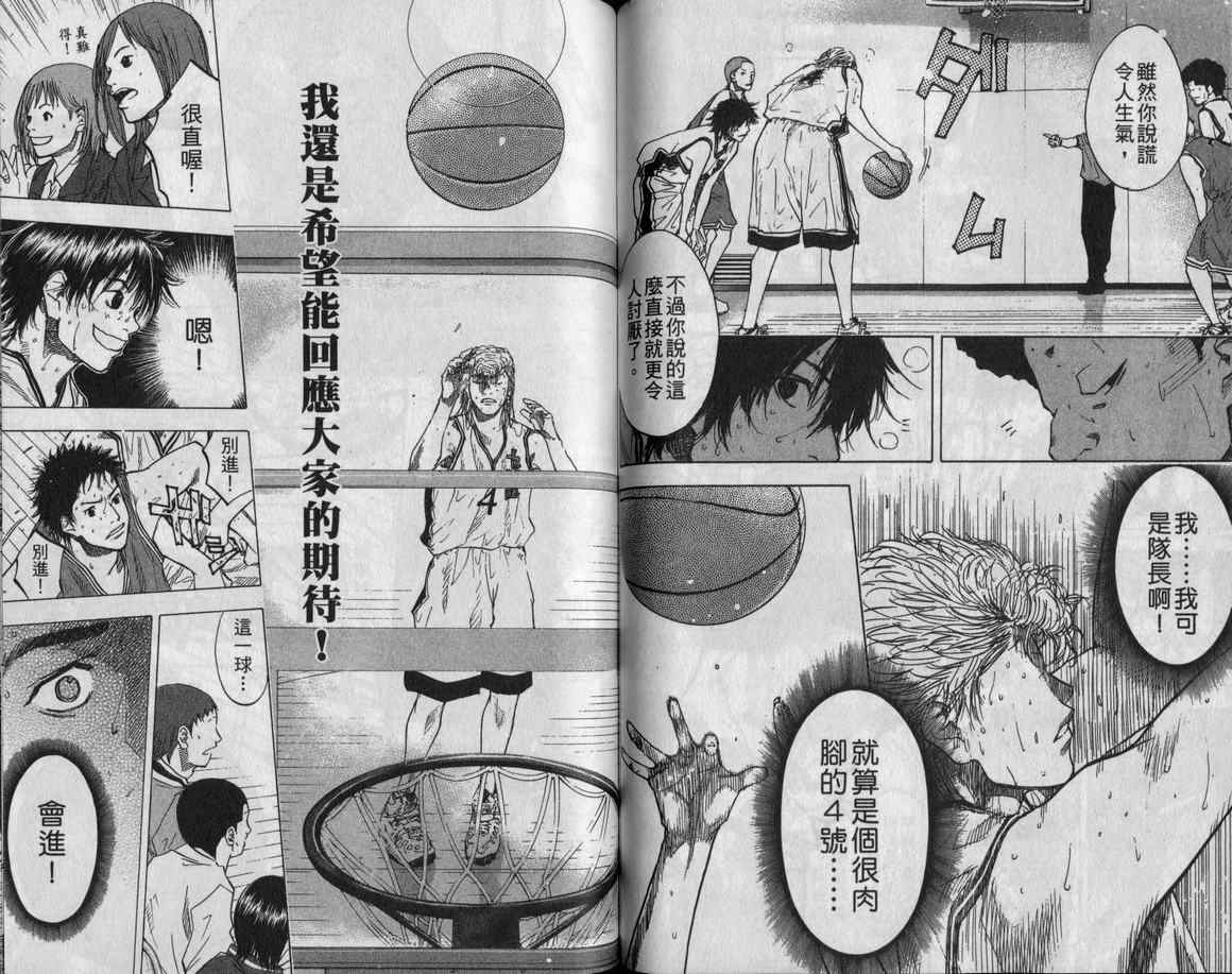 第 65 页