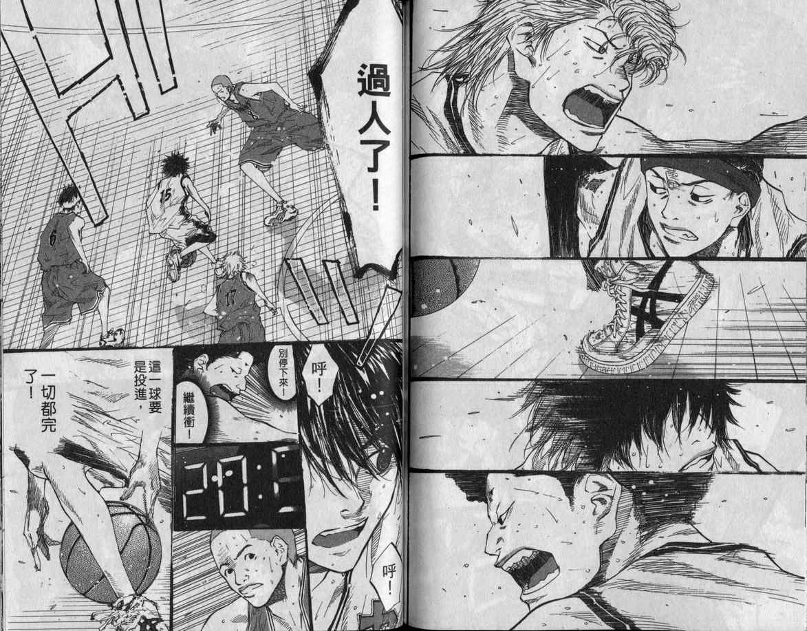 第 82 页