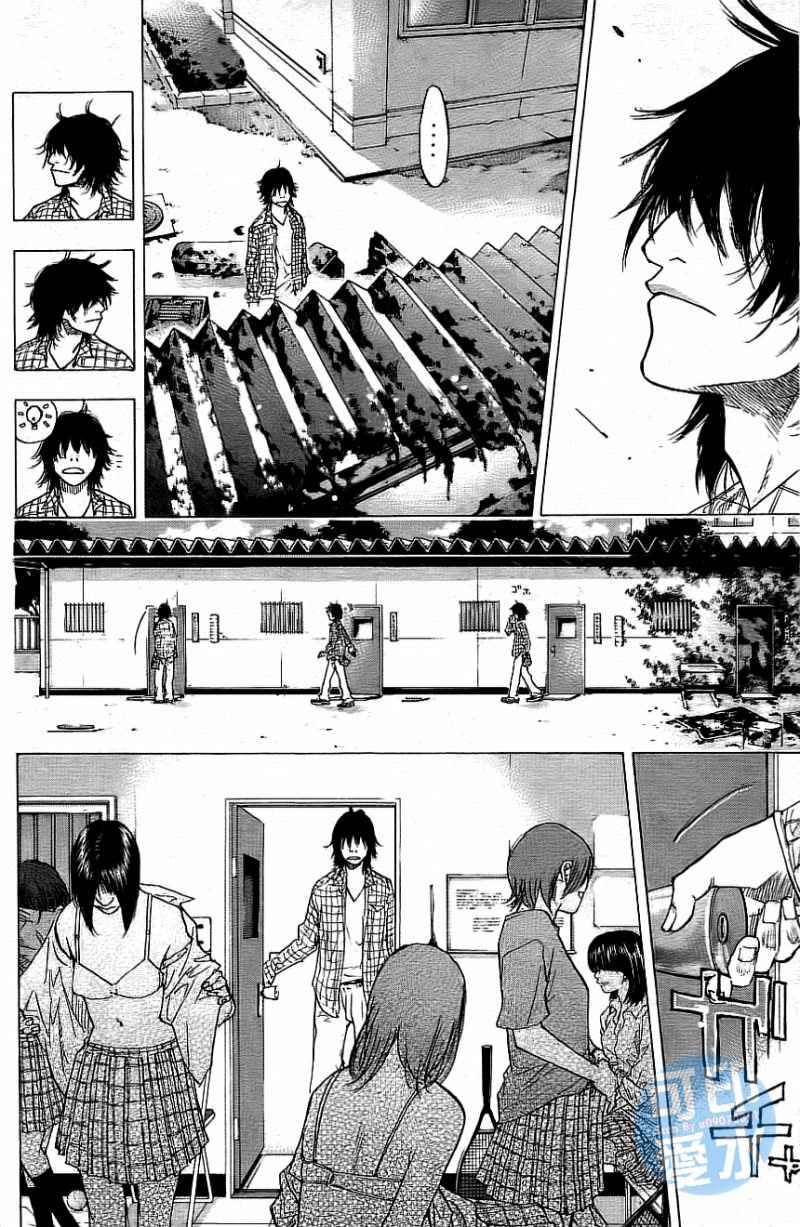 第 109 页