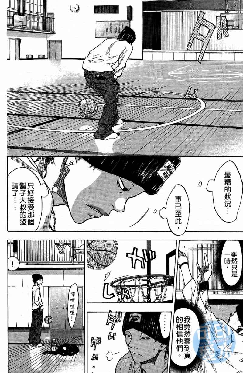 第 115 页