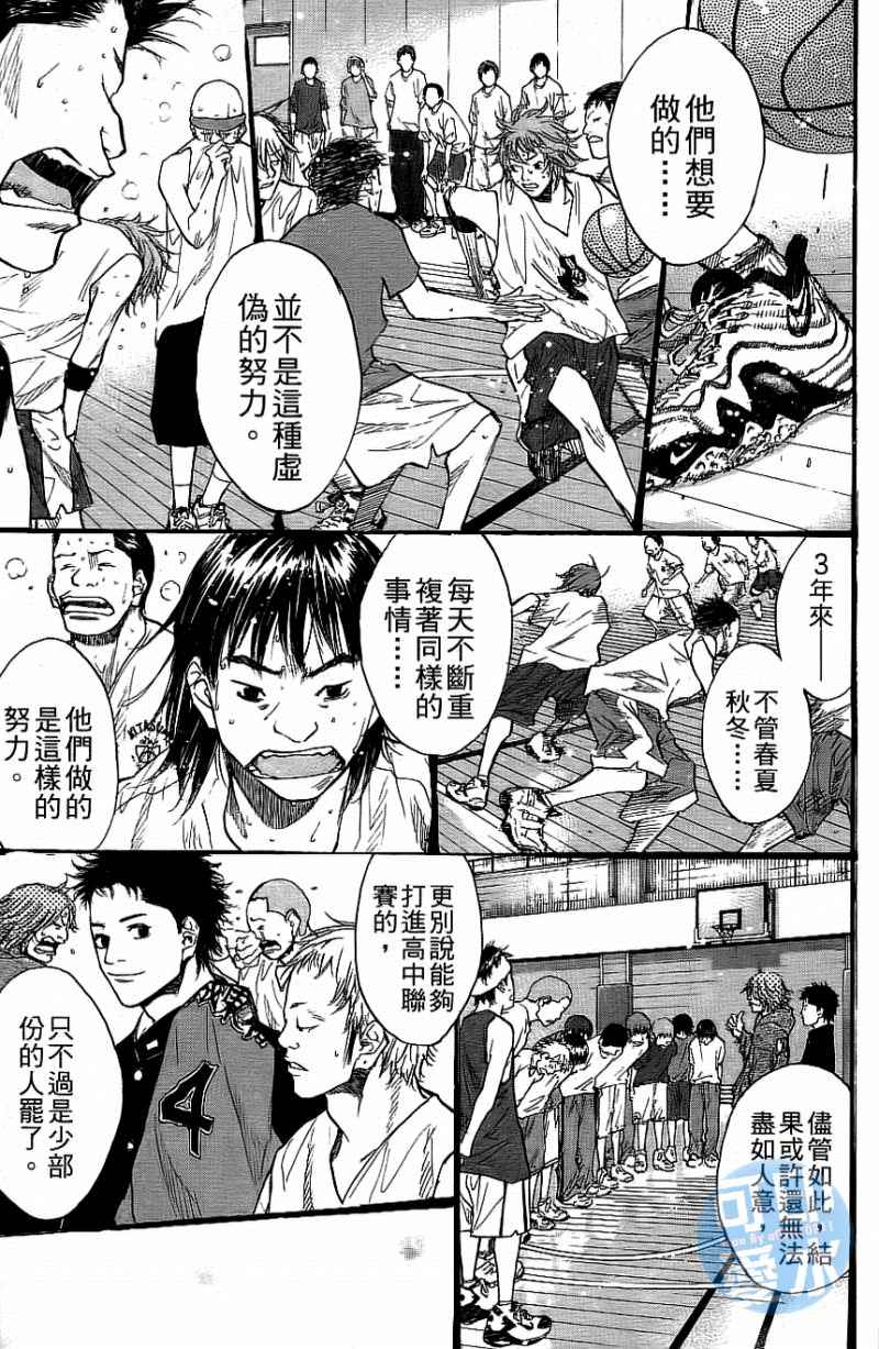 第 124 页