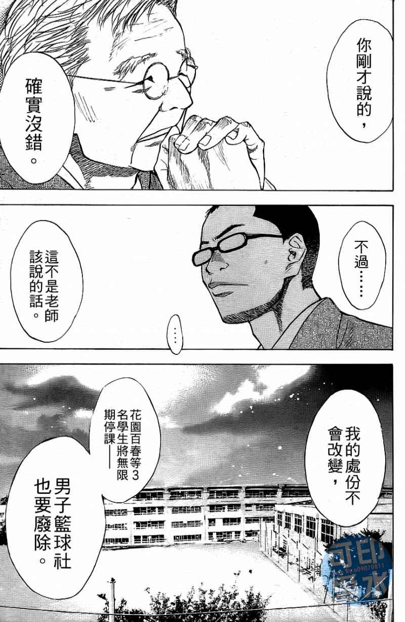 第 126 页