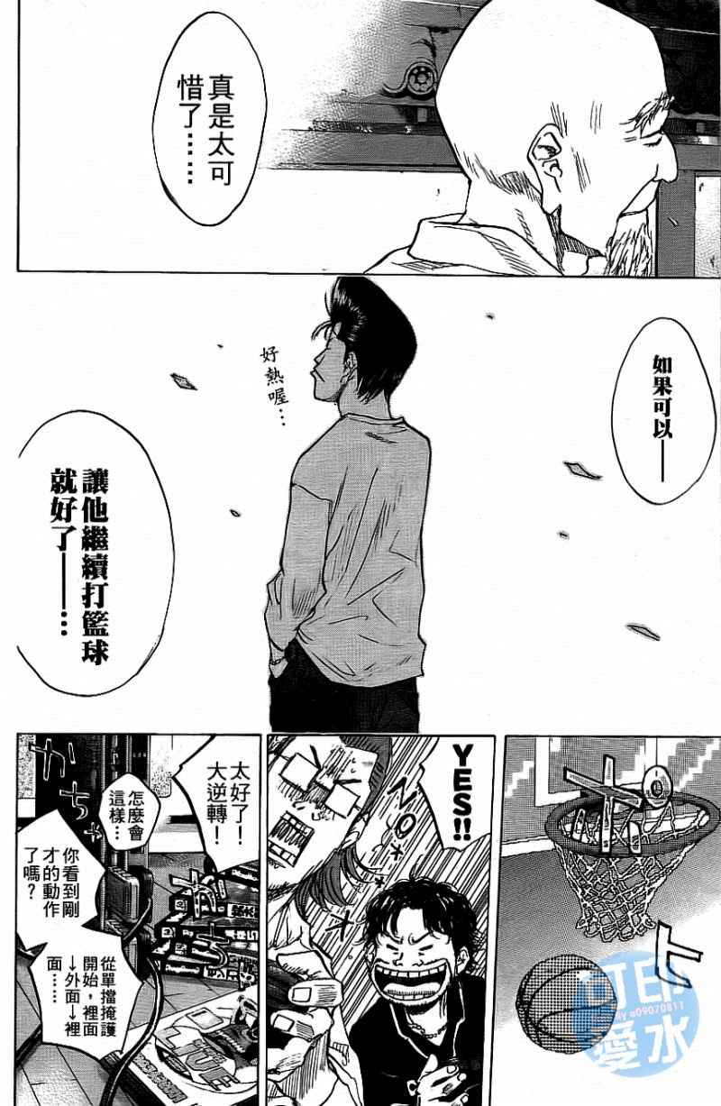 第 131 页