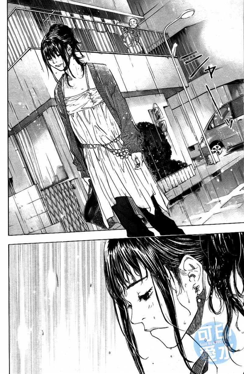 第 149 页