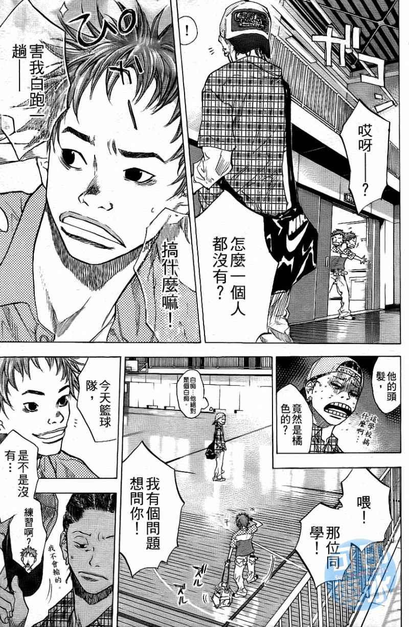 第 178 页