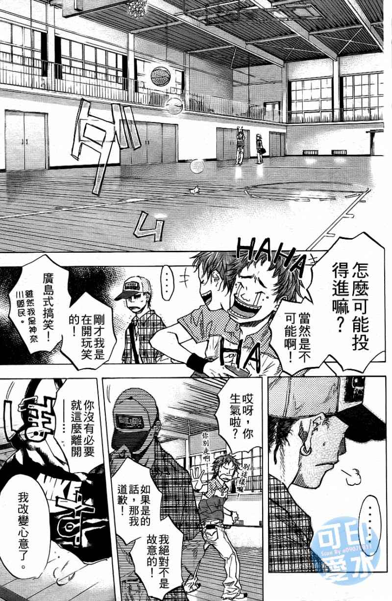 第 182 页