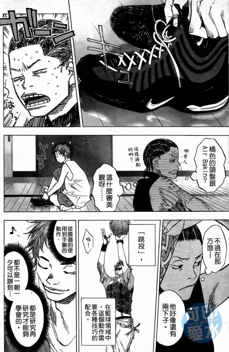 第 185 页