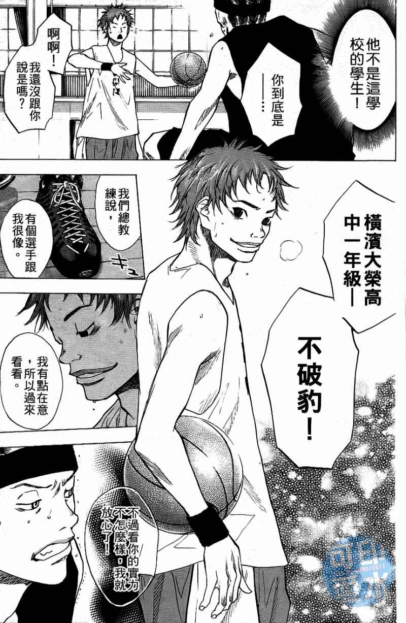 第 198 页