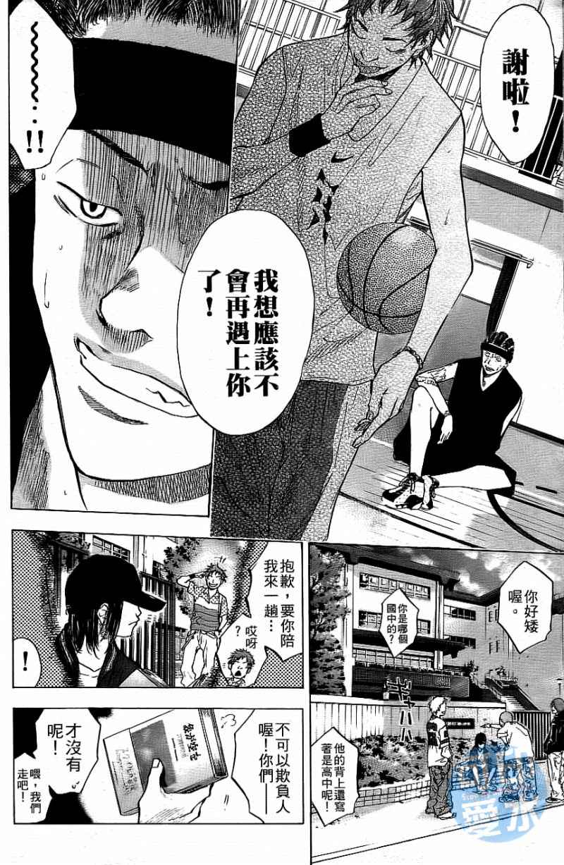第 199 页