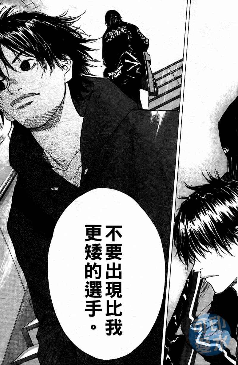 第 202 页
