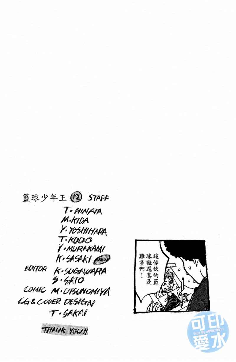 第 204 页