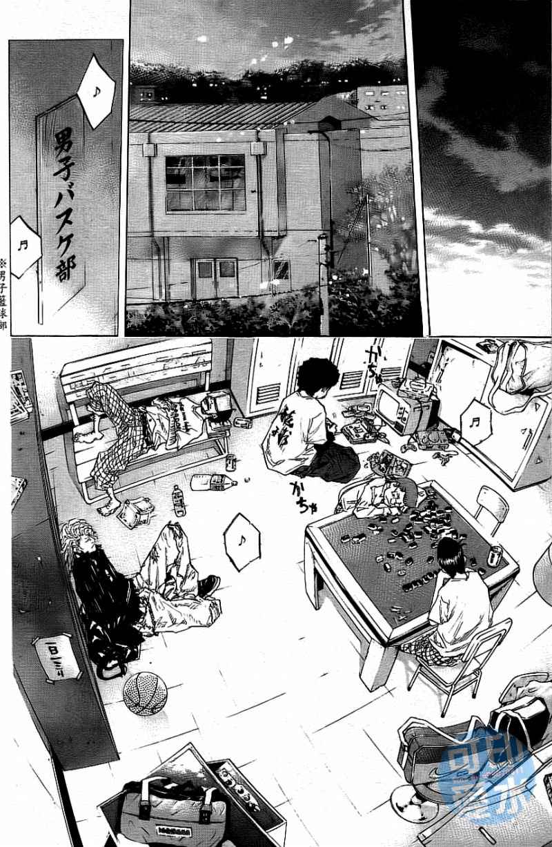 第 41 页