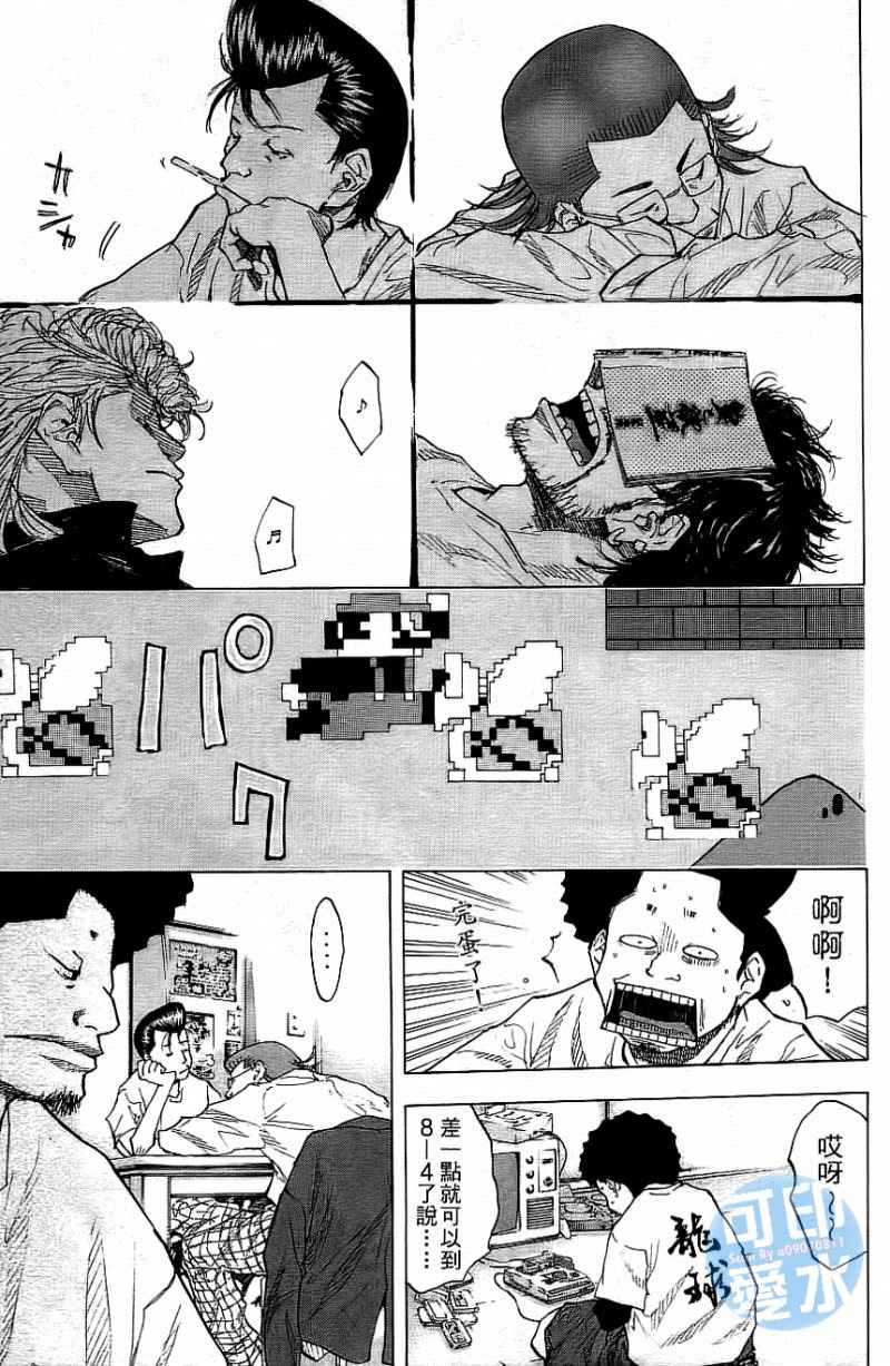 第 42 页
