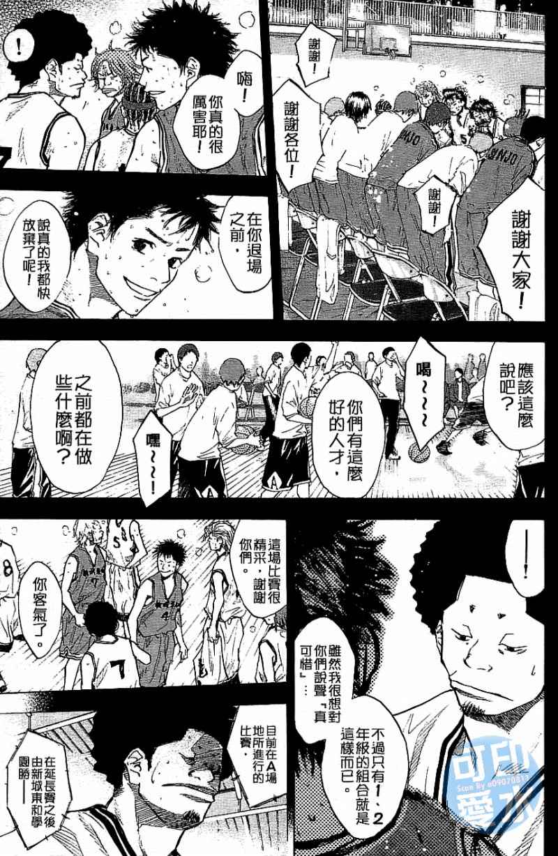 第 48 页