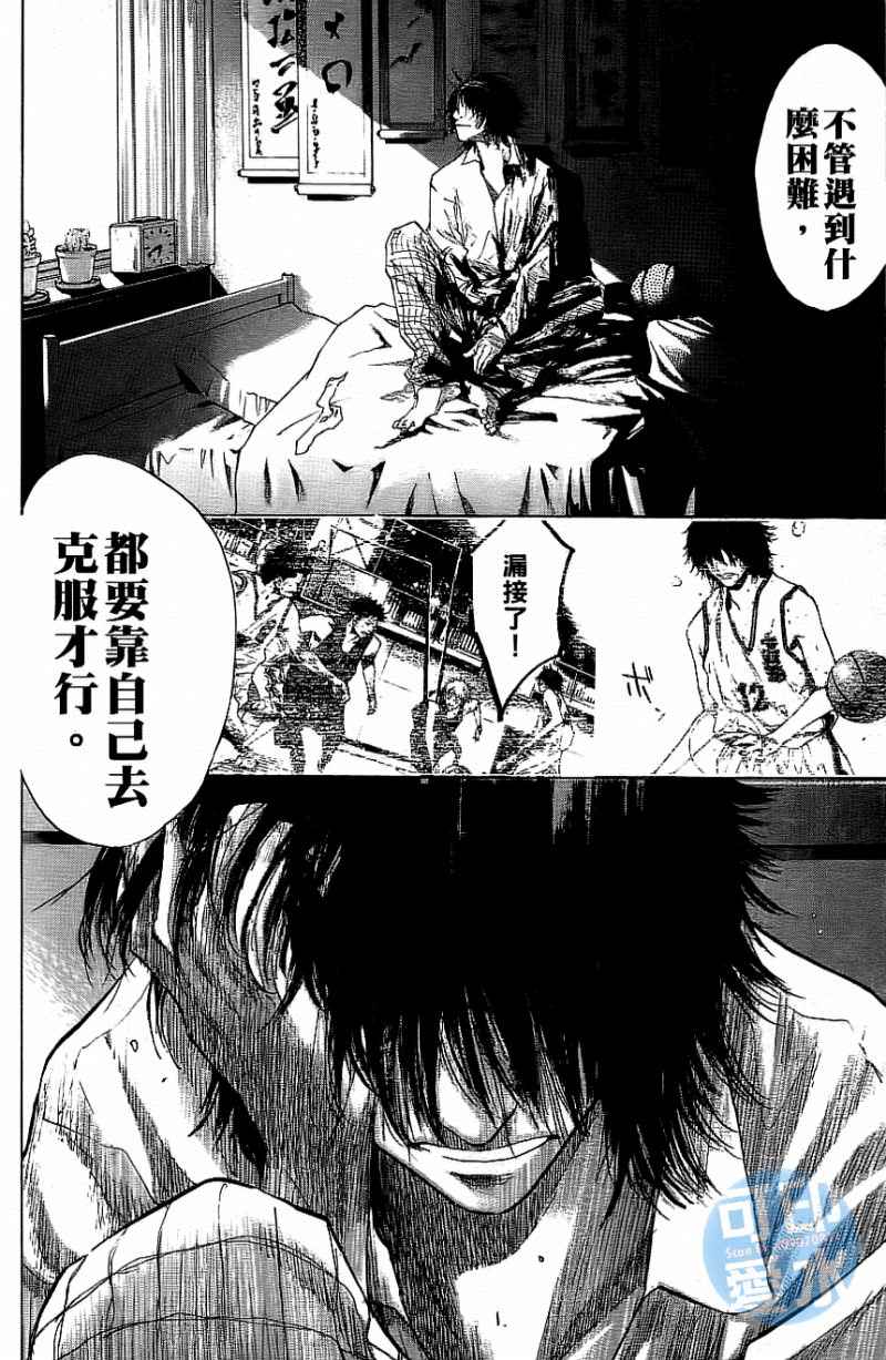 第 51 页